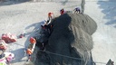 Rocarena Chorrillo